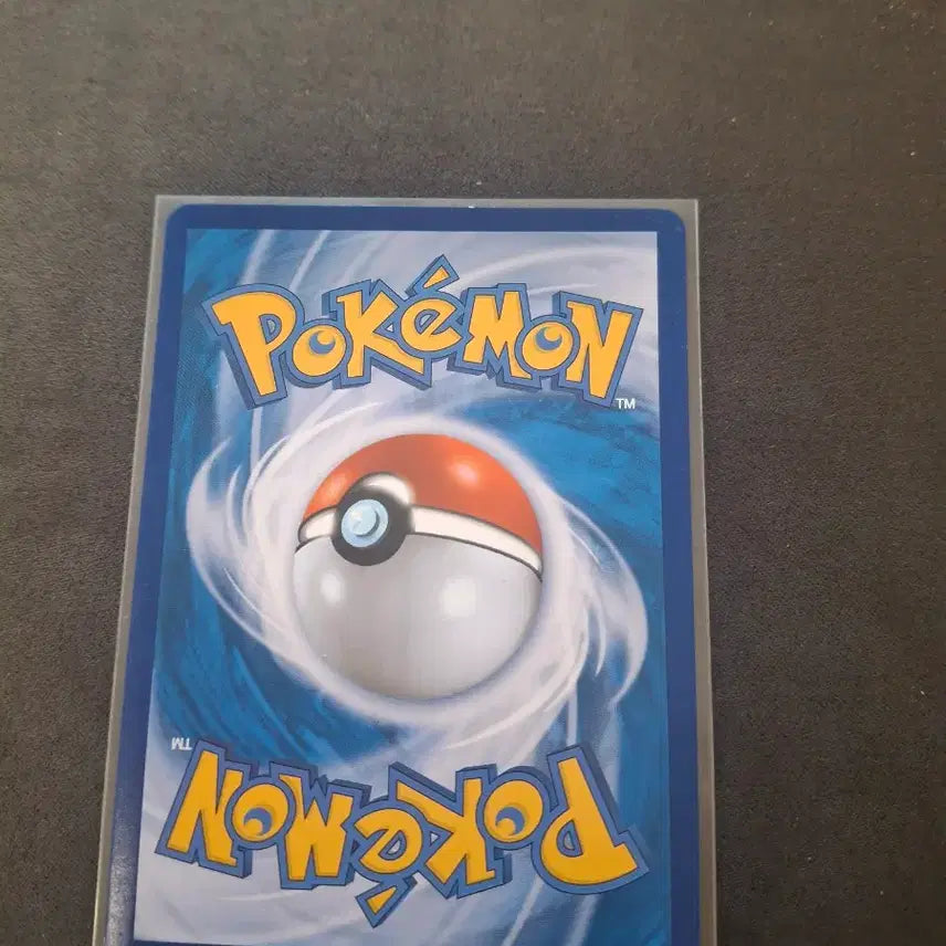 [BUNJANG] Pokemon Card "Condiment" "Team Tag" SR Special Edition / 포켓몬카드 질뻐기 태그팀 특일 sr
