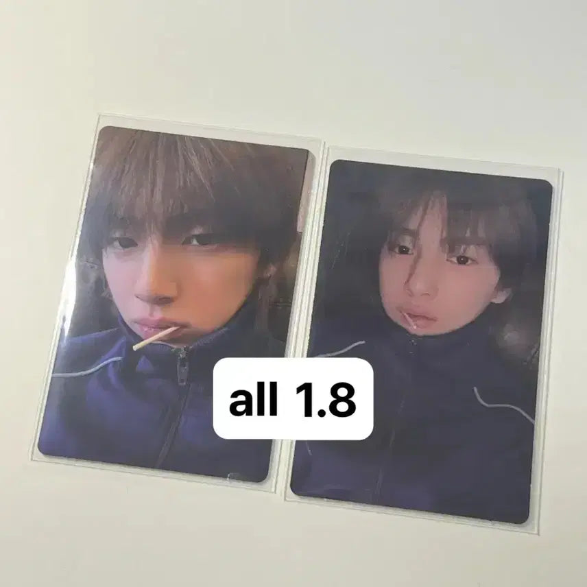 [BUNJANG] TXT Jinhoon Photocard Bundle Set / 코르티스 그린그린 위버스 주훈 포카 일괄판매