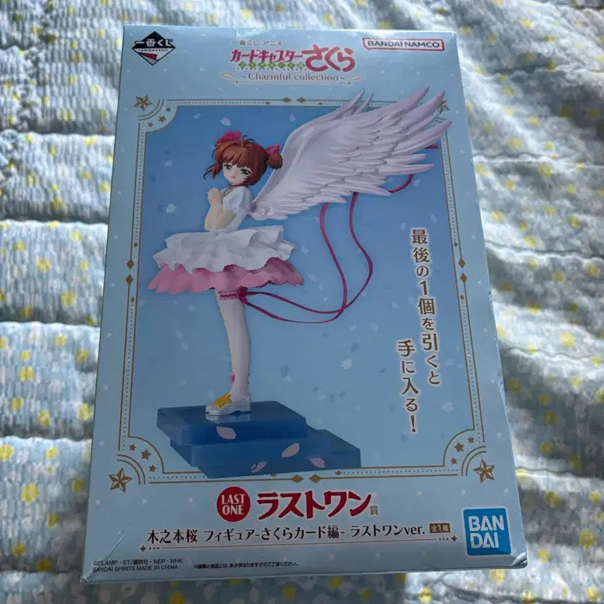 [BUNJANG] Cardcaptor Sakura Ichiban Kuji Sakura Last One Figure (Sealed) / 카드캡터체리 제일복권 사쿠라 라스트원 피규어 미개봉