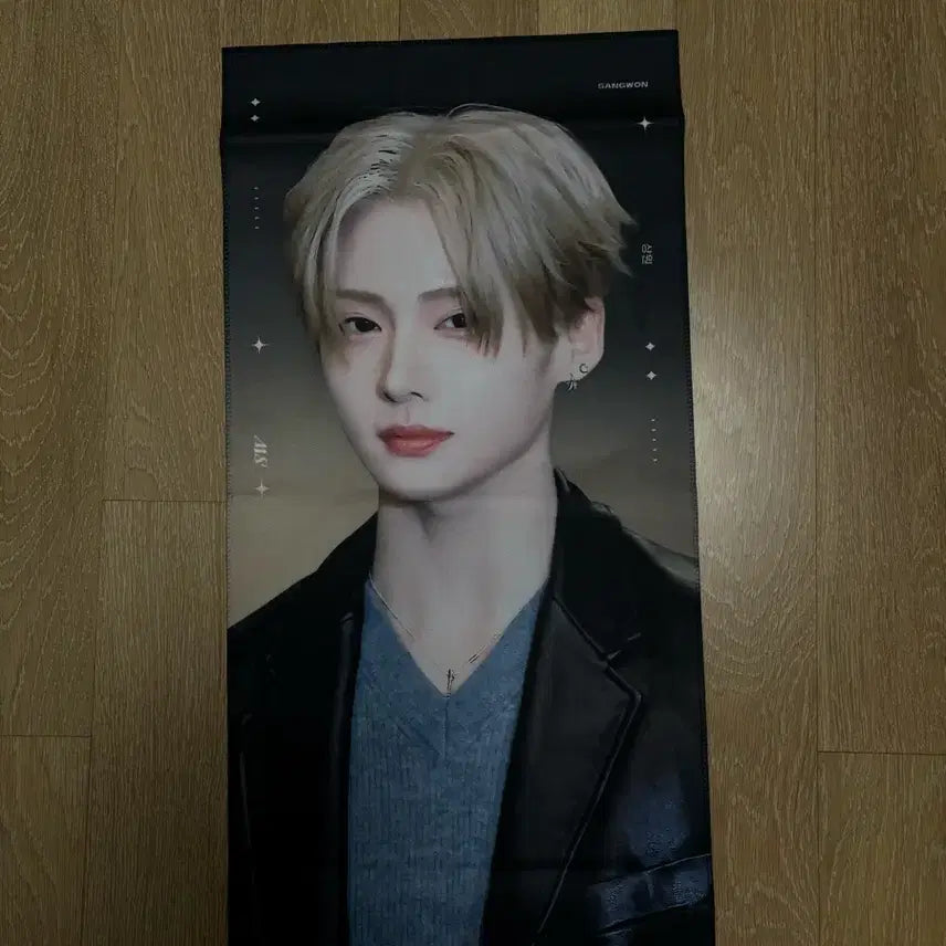 [BUNJANG] ALDIWON Sangwon Slogan / 알디원 상원 슬로건