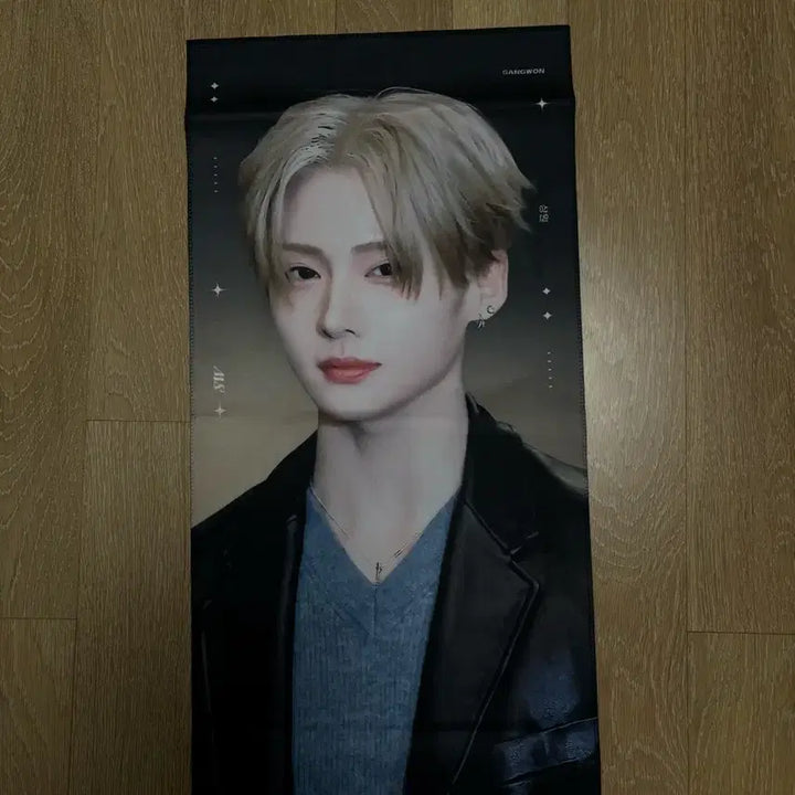 [BUNJANG] ALDIWON Sangwon Slogan / 알디원 상원 슬로건