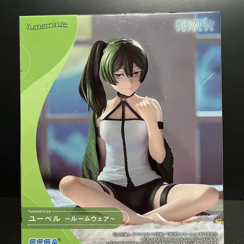[BUNJANG] Yumemirize Frieren: Beyond Journey&