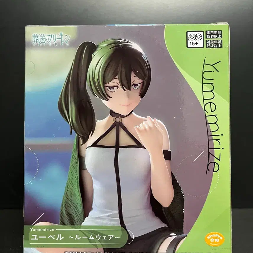 [BUNJANG] Yumemirize Frieren: Beyond Journey&