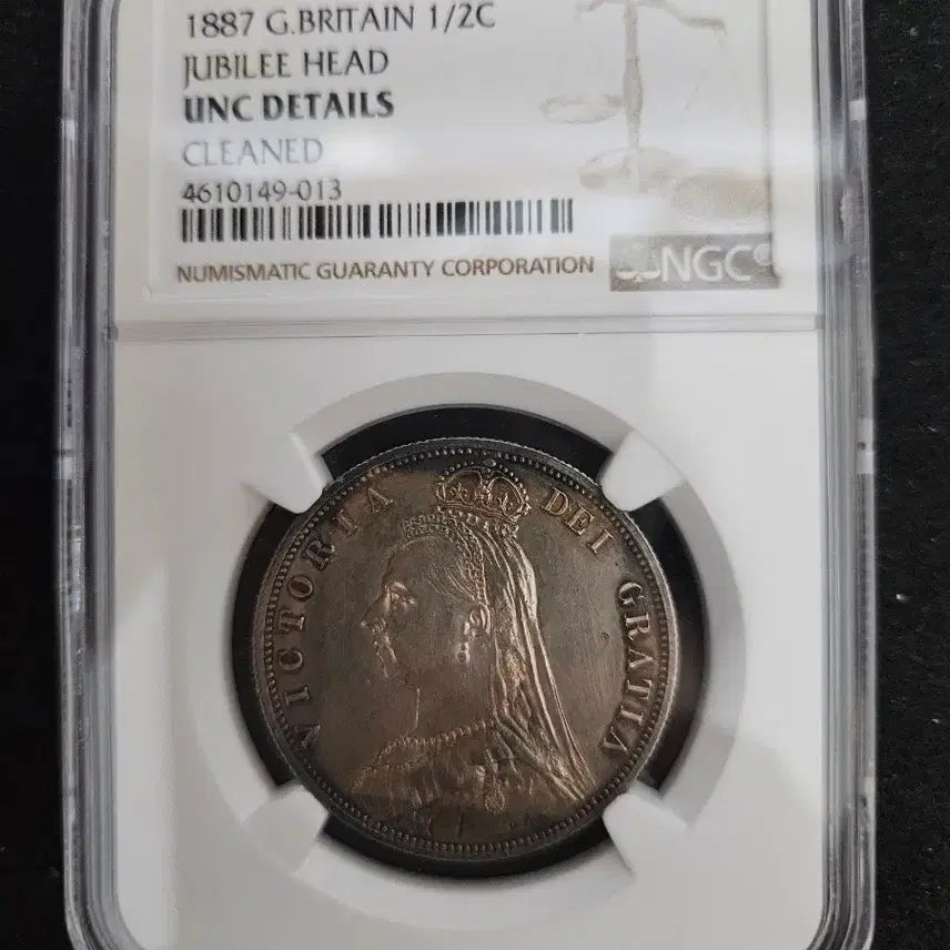 [BUNJANG] 1887 Queen Victoria Jubilee Head 1/2 Cent Coin / 1887 영국 빅토리아 여왕 쥬빌리 헤드 1/2C 코인