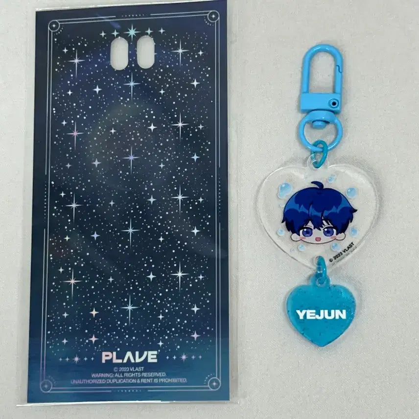 [BUNJANG] PLAVE Anyplus Yejun Acrylic Keyring / 플레이브 애니플러스 예준 아크릴 키링 키홀더