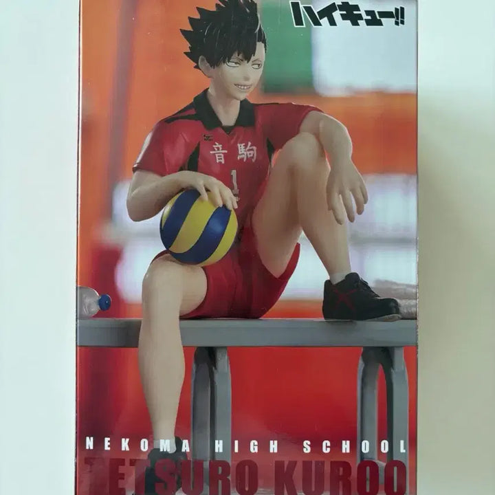 [BUNJANG] Haikyuu!! Tetsuro Kuroo Noodle Stopper (Sealed) / 하이큐 쿠로오 테츠로 누들스토퍼 (미개봉)