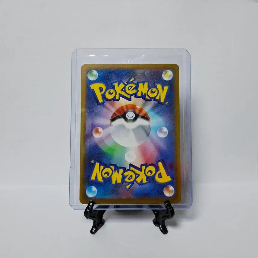 [BUNJANG] Pokemon Card Surfer SAR Japanese / 포켓몬카드 서퍼 SAR 일판