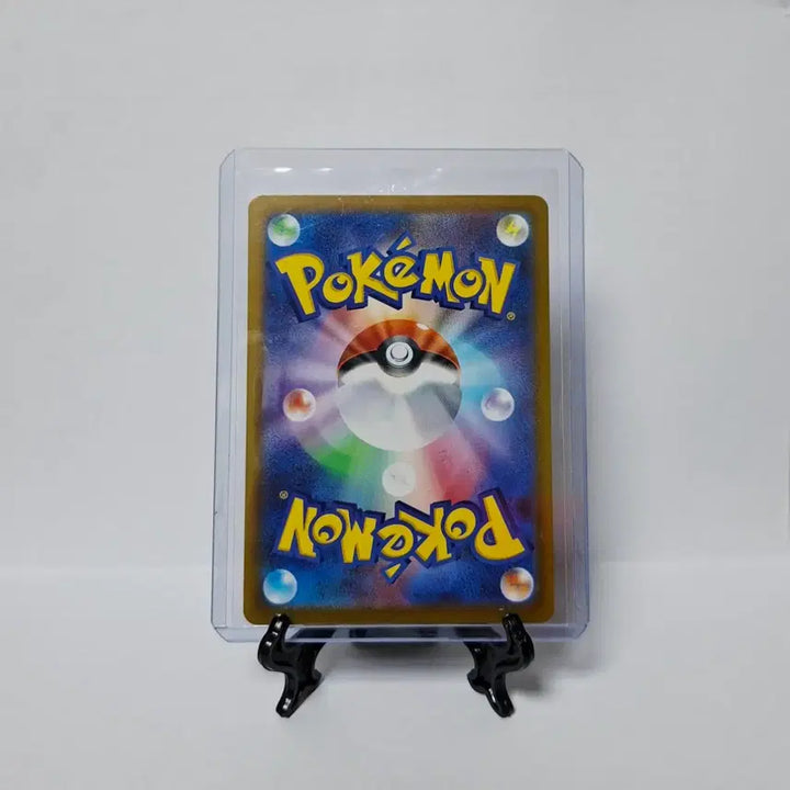 [BUNJANG] Pokemon Card Surfer SAR Japanese / 포켓몬카드 서퍼 SAR 일판