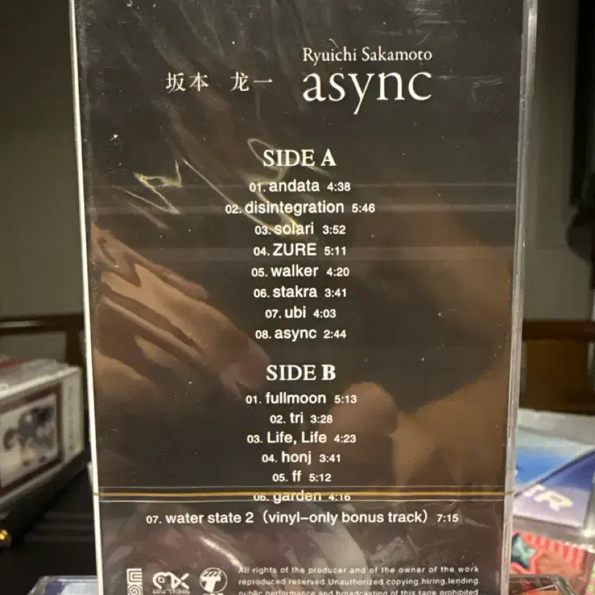 [BUNJANG] Ryuichi Sakamoto async Limited Edition Cassette Tape (Sealed) / 사카모토 류이치 async 앨범 카세트 테이프