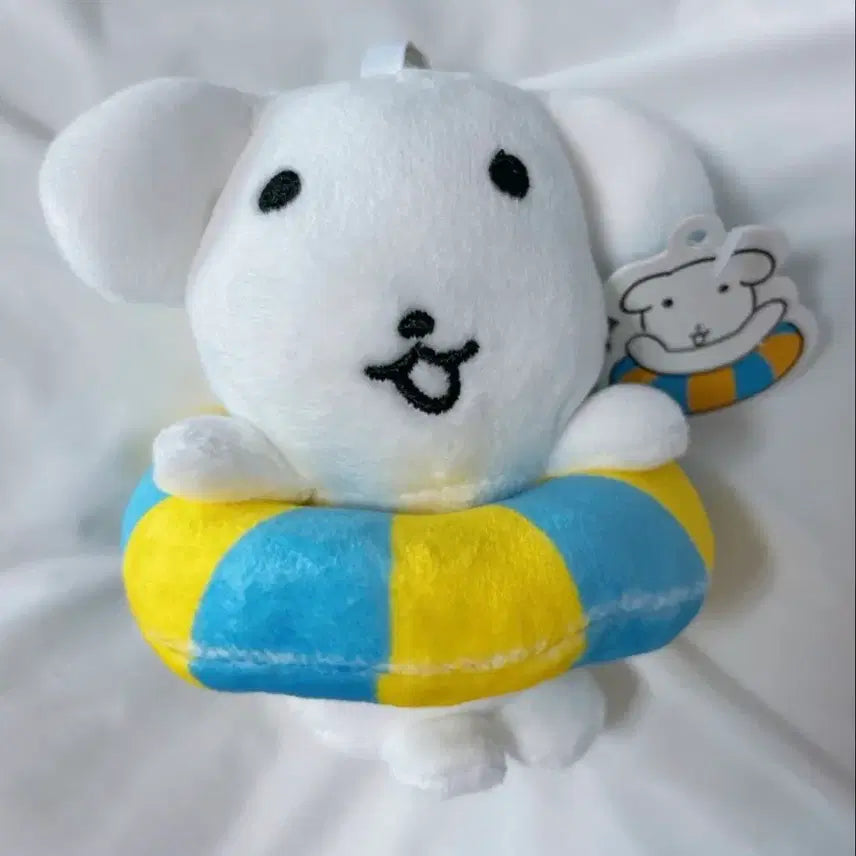 [BUNJANG] Ganadi Doll Keychain / 가나디 인형 키링(새상품)