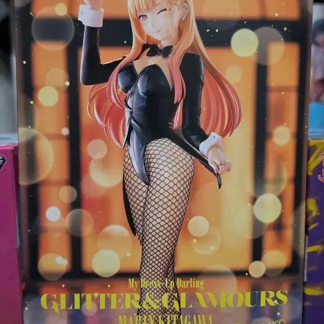 [BUNJANG] Bandai Namco Kitagawa Marin Halloween Bunny Figure / 반다이남코 키타가와 마린 할로윈 버니 피규어