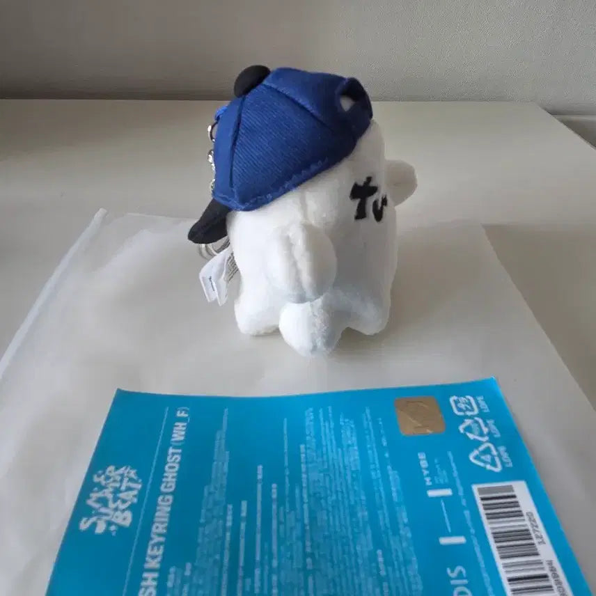 [BUNJANG] TWS Toy Figure / 투령이  투어스 인형굿즈