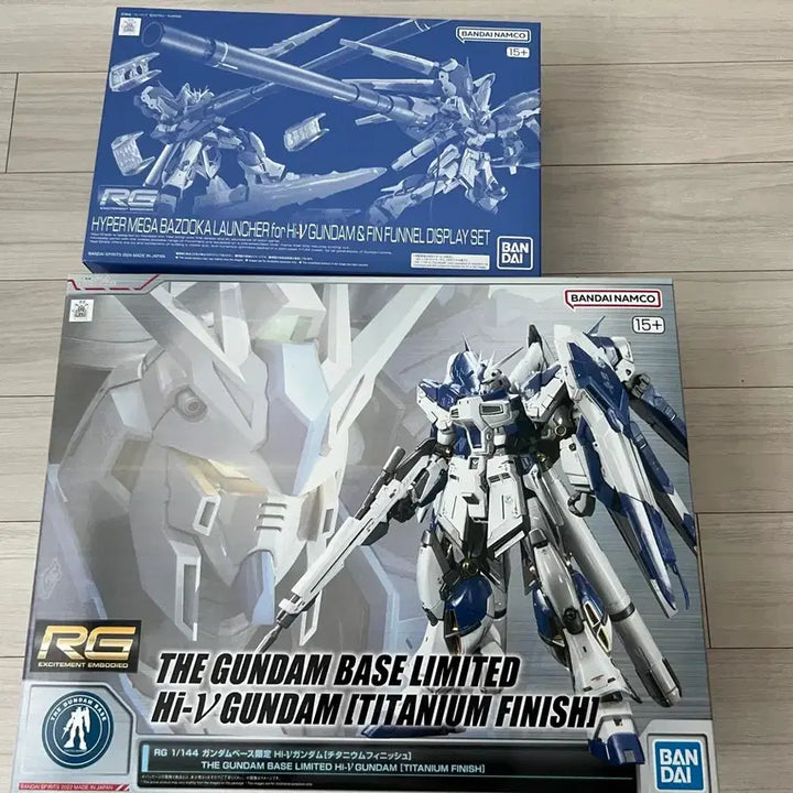 [BUNJANG] Bandai HG Hi-Nu Gundam Titanium Finish Hyper Mega Bazooka Launcher Set / 건담 Rg 하이뉴 티타늄피니쉬+ 하이퍼메가 바주카런처세트