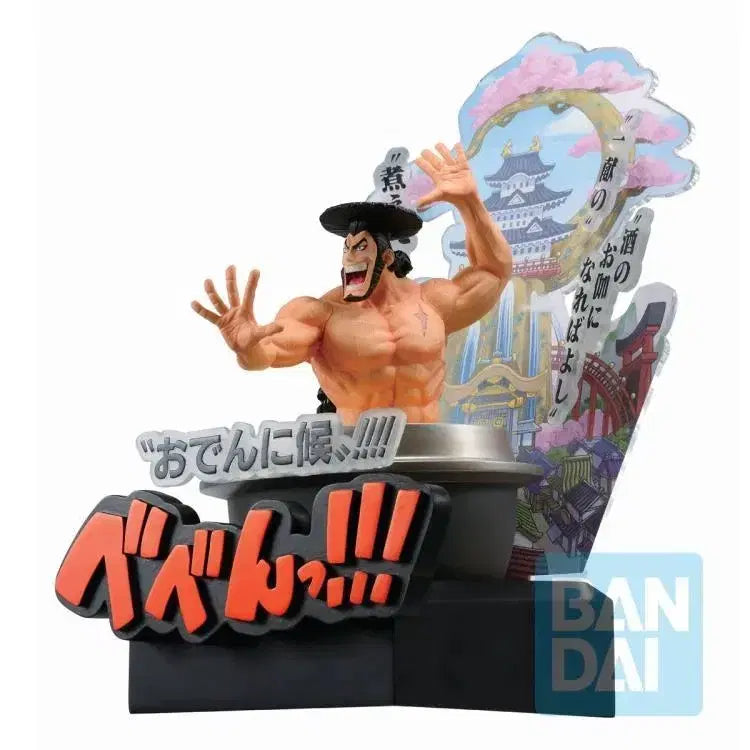 [BUNJANG] Banpresto One Piece Wano Country Arc Act 3 Oden Figure / 반프레스토 원피스 제일복권 와노쿠니3막 A상 오뎅 피규어