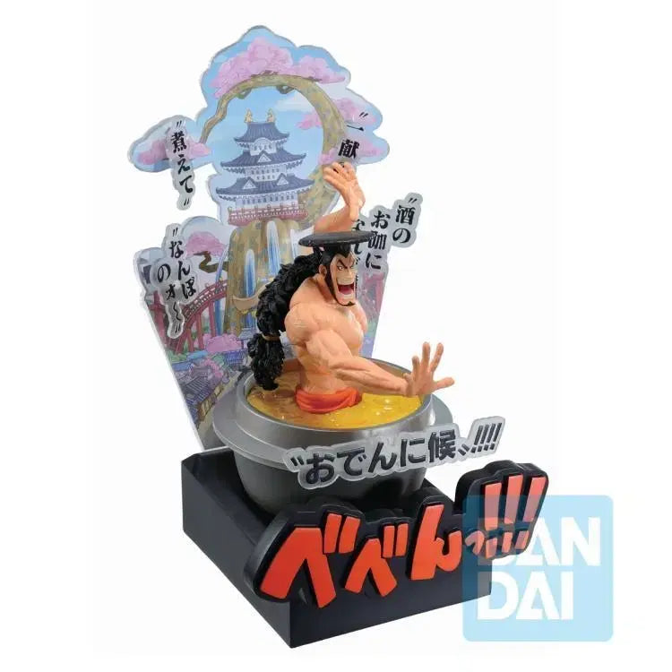 [BUNJANG] Banpresto One Piece Wano Country Arc Act 3 Oden Figure / 반프레스토 원피스 제일복권 와노쿠니3막 A상 오뎅 피규어