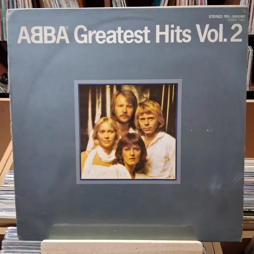 [BUNJANG] ABBA Greatest Hits 2nd Album LP / 소장가치 아바 (ABBA) 그레이트 히트 2집 LP