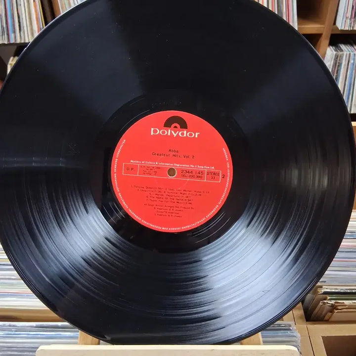 [BUNJANG] ABBA Greatest Hits 2nd Album LP / 소장가치 아바 (ABBA) 그레이트 히트 2집 LP
