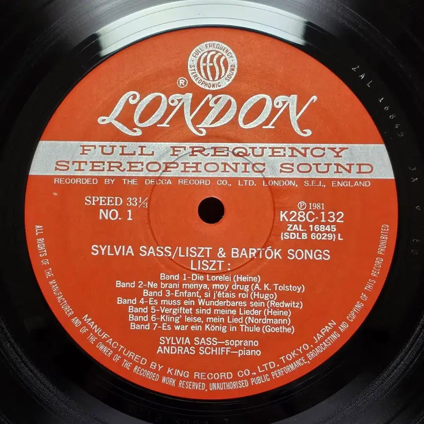 [BUNJANG] Liszt &amp; Bartók: Songs by Sylvia Sass &amp; András Schiff LP / 리스트 &amp; 바르토크 가곡집(로렐라이, 5개의노래 등)/ 실비아 사스, 안드라스 쉬프LP