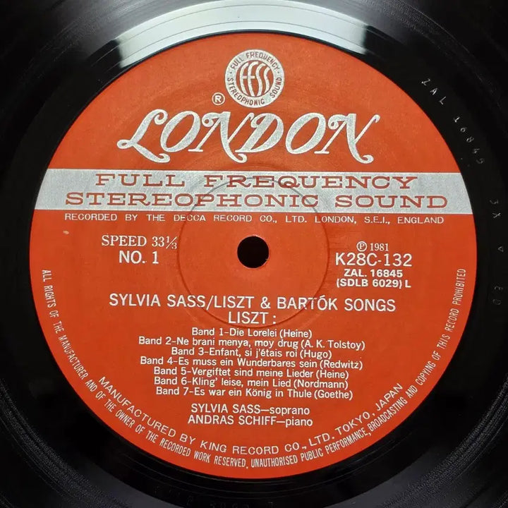 [BUNJANG] Liszt &amp; Bartók: Songs by Sylvia Sass &amp; András Schiff LP / 리스트 &amp; 바르토크 가곡집(로렐라이, 5개의노래 등)/ 실비아 사스, 안드라스 쉬프LP