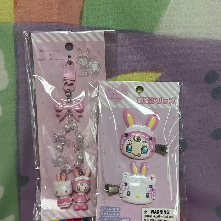 [BUNJANG] Mezzo Piano x Hello Kitty Keyring &amp; Hairpin Set (Sealed) / 메조피아노*키티 키링+헤어핀