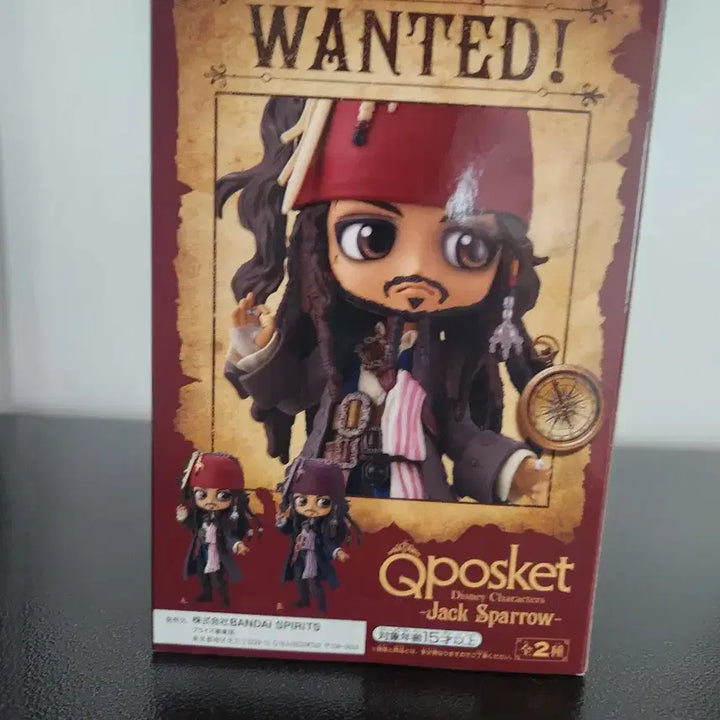 [BUNJANG] Banpresto Q posket Jack Sparrow Figure / 반프레스토   큐포스켓  잭스패로우