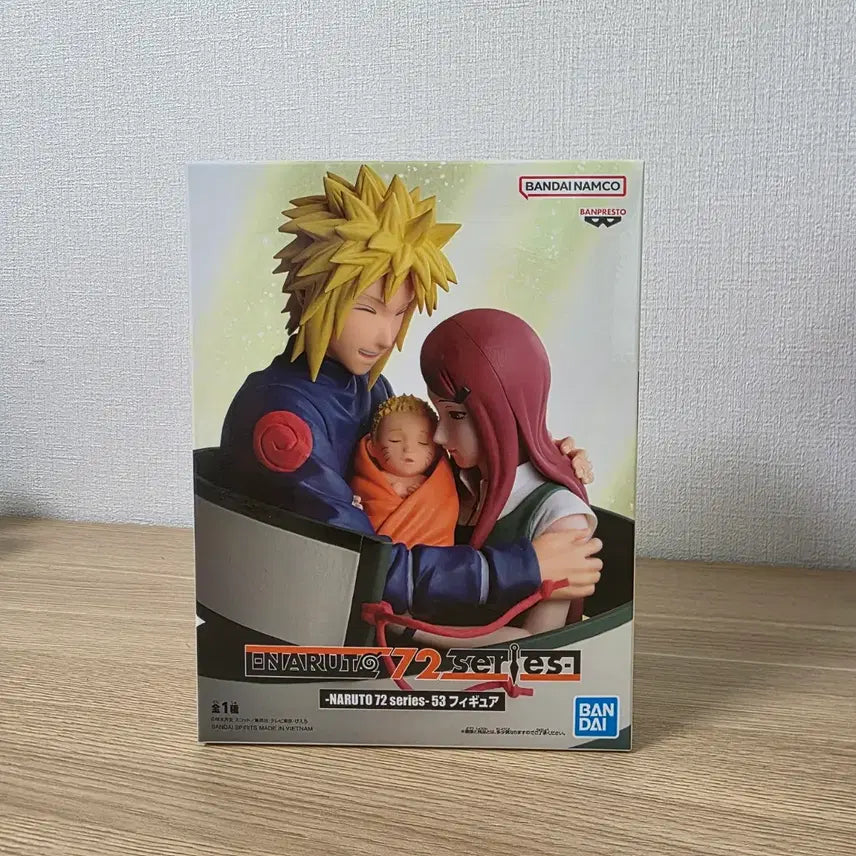 [BUNJANG] Bandai Naruto Series 72 Figure 