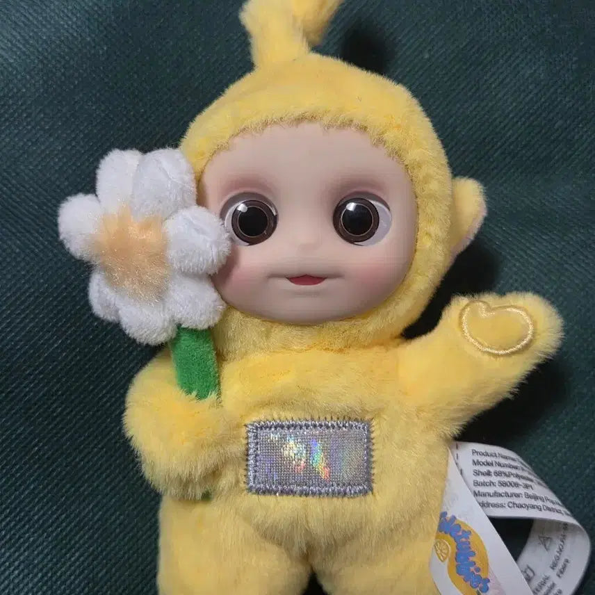 [BUNJANG] Pop Mart Teletubbies Nana Flower Keyring / 팝마트 텔레토비 나나 꽃 키링