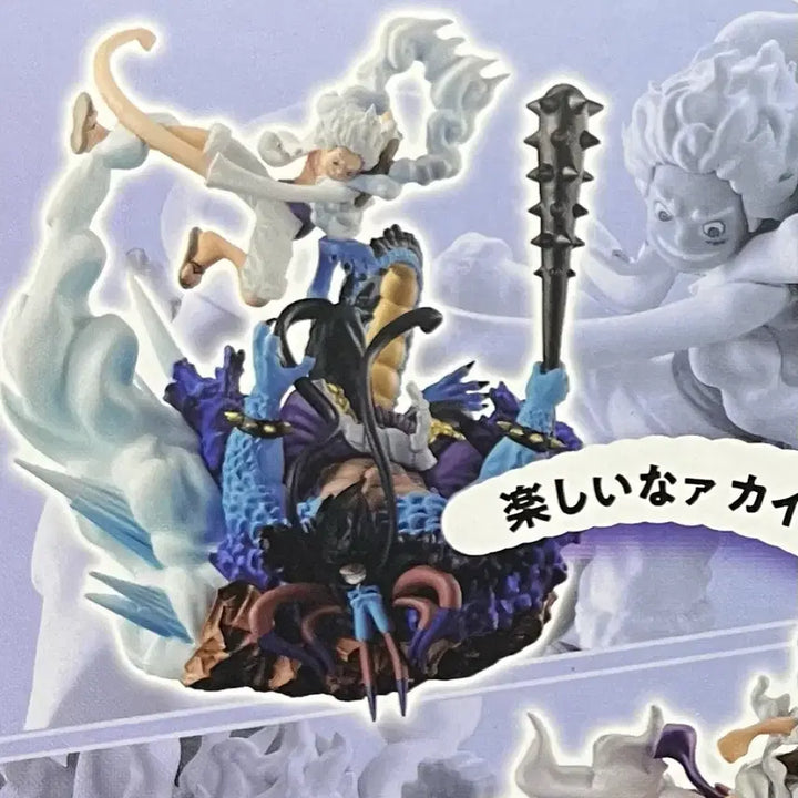 [BUNJANG] Bandai One Piece Luffy Gear 5 Special Nika Kaido Figure / 반다이 원피스 로그박스 루피 기어5 스페셜 니카카이도우