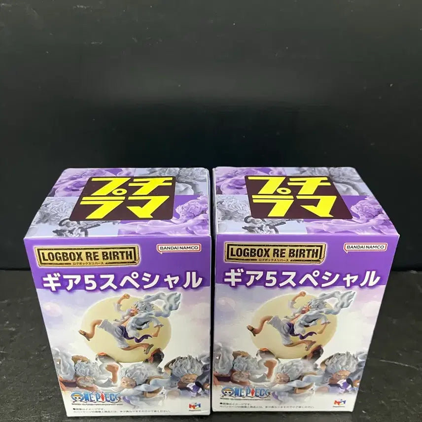 [BUNJANG] Bandai One Piece Luffy Gear 5 Special Nika Kaido Figure / 반다이 원피스 로그박스 루피 기어5 스페셜 니카카이도우