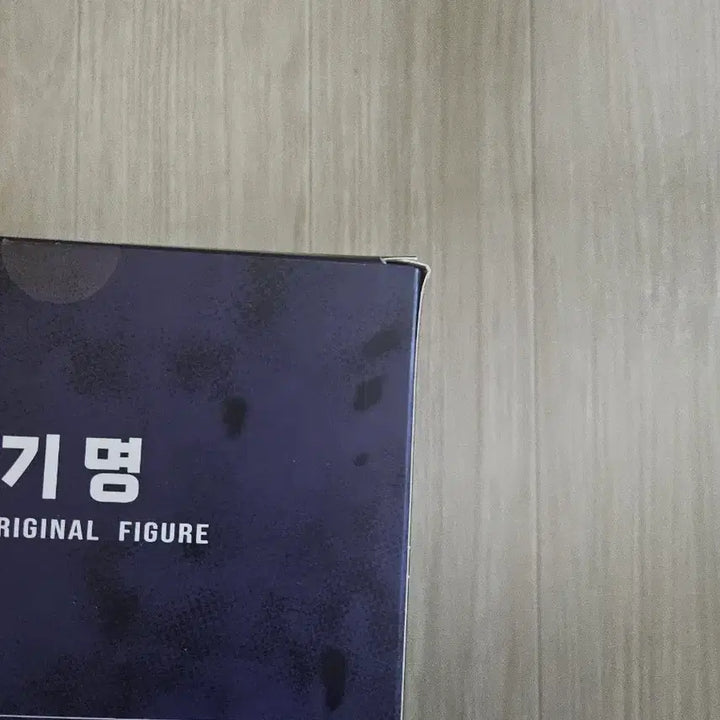 [BUNJANG] Lookism Kim Kibum Figure / 외모지상주의 김기명 피규어