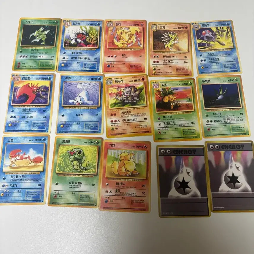 [BUNJANG] Rare Vintage Pokemon Card / 옛날버전 희귀템 포켓몬 카드