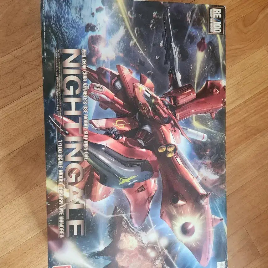 [BUNJANG] RE/100 Nightingale 1/100 Scale Gundam Plastic Model Kit / RE 100 나이팅게일 1/100 스케일 건담 프라모델