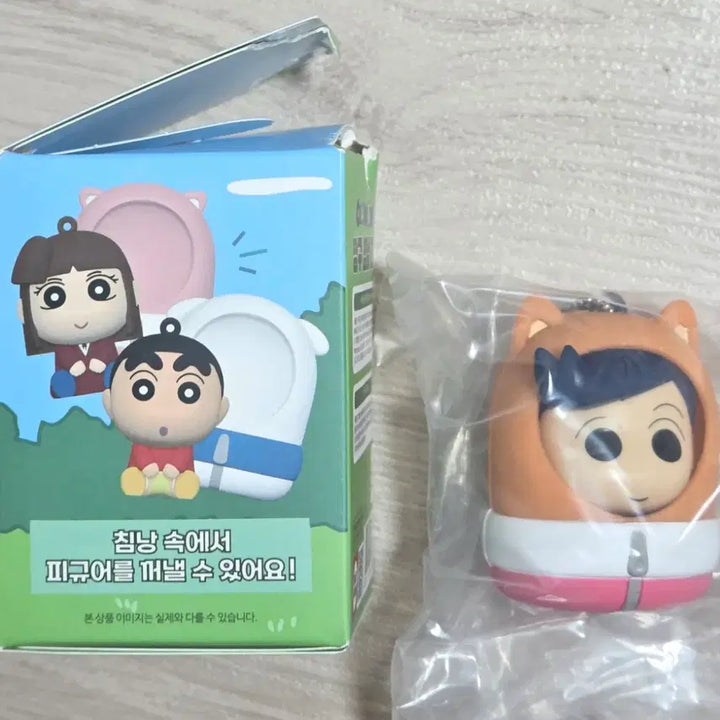 [BUNJANG] Crayon Shin-chan Sleeping Bag Figure Set (7 Figures) / 짱구 침낭 피규어 7종 철수