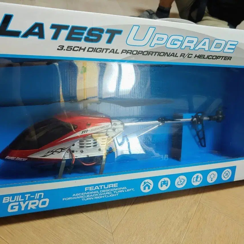 [BUNJANG] Unused Remote Control Helicopter Collectible / 한번도 쓴 적 없는 조종 헬리콥터 수집품 팝니다!