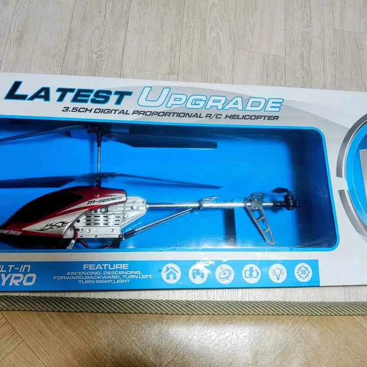 [BUNJANG] Unused Remote Control Helicopter Collectible / 한번도 쓴 적 없는 조종 헬리콥터 수집품 팝니다!