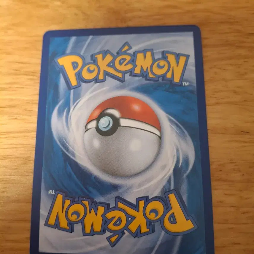 [BUNJANG] Pokemon Card Reshiram &amp; Charizard GX SR / 포켓몬카드 레시라무 리자몽 태그팀 gx sr