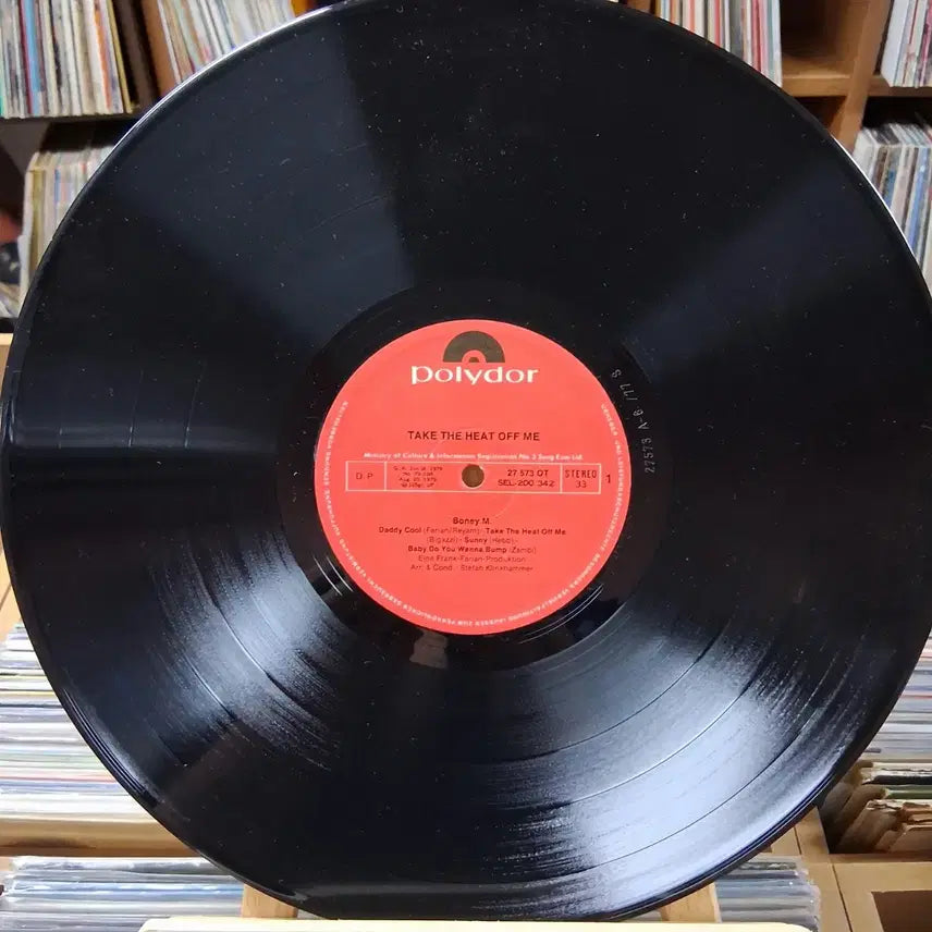 [BUNJANG] Boney M. Take the Heat Off Me 1976 LP Vinyl Record / 빈티지 희귀 보니(BONEY M) LP