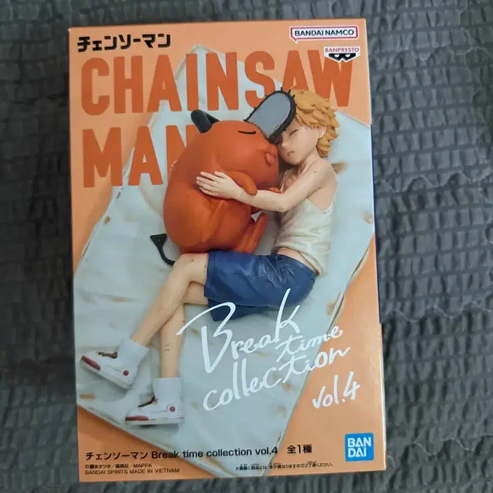 [BUNJANG] Chainsaw Man Denji &amp; Pochita Figure / 체인소맨 덴지 포치타 피규어