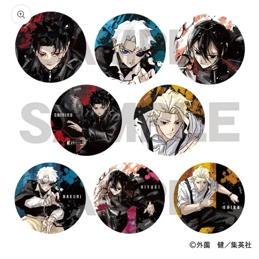 [BUNJANG] Kagurabachi Set of 8 Badges / 급처)카구라바치 캔뱃지 8종 전종