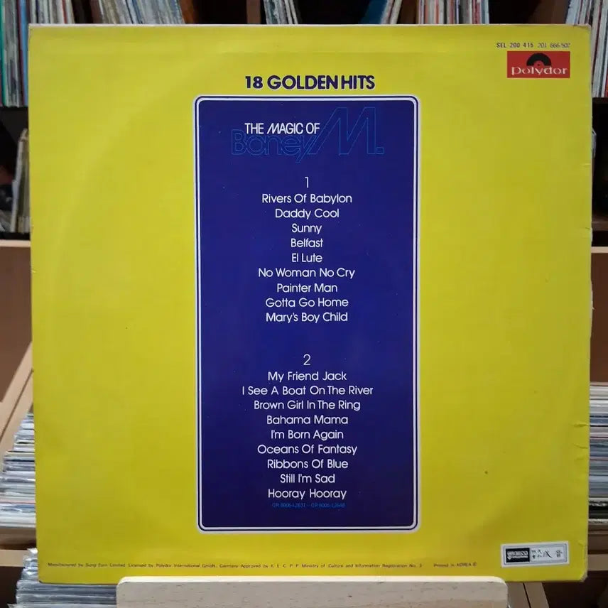 [BUNJANG] Boney M. 18 Golden Hits LP Album / 소장가치 Boney M. 18 골든 히트 LP 앨범