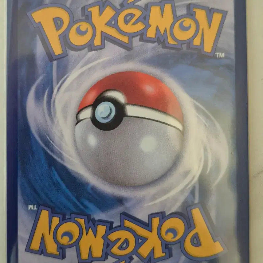[BUNJANG] Pokemon Card Yoga Ram AR 207/193 / 구. 포켓몬카드 요가램 AR 207/193