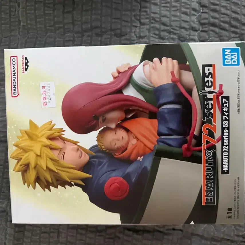 [BUNJANG] Bandai Naruto Minato, Kushina, Baby Naruto Figure / 나루토 미나토 쿠시나 피규어