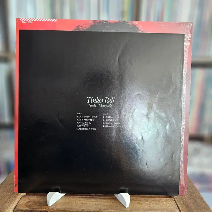 [BUNJANG] Seiko Matsuda Tinker Bell LP (1984) - City Pop / 단순개봉 (시티팝, 가요쿄쿠, 세이코, 9집) Seiko Matsuda - Tinker Bell LP