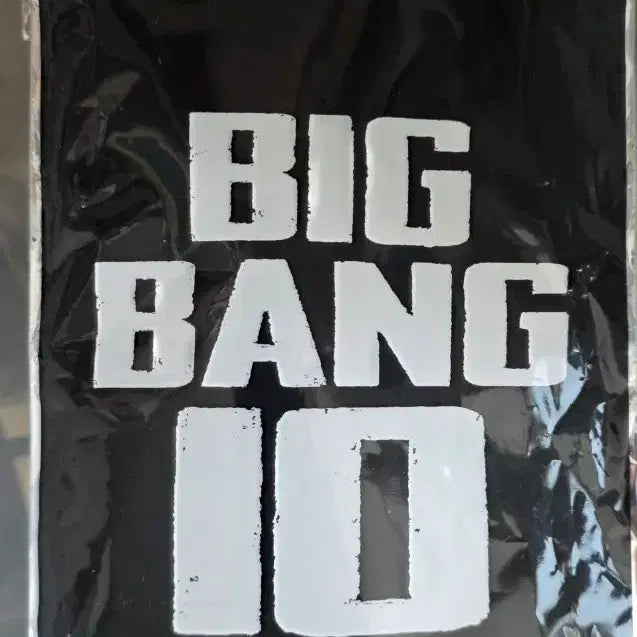 [BUNJANG] Big Bang 10th Anniversary Concert Official MD B.M The Black Mask / [희귀/한정판] 빅뱅 10주년 콘서트 공식 MD - 블랙 마스크 (미사용/정품)