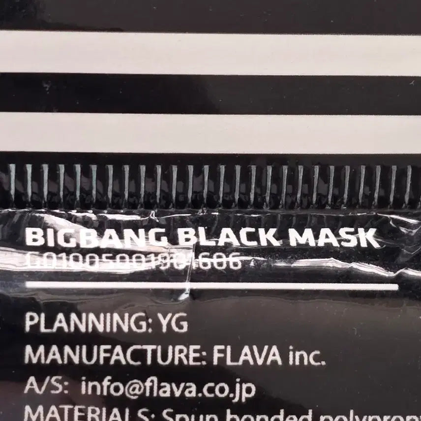 [BUNJANG] Big Bang 10th Anniversary Concert Official MD B.M The Black Mask / [희귀/한정판] 빅뱅 10주년 콘서트 공식 MD - 블랙 마스크 (미사용/정품)