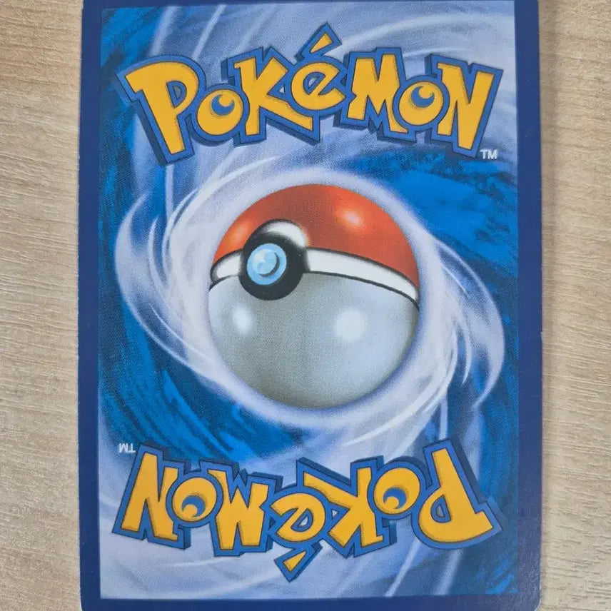 [BUNJANG] Pokemon Pikachu Nintendo Sun Moon Promo Card 2016 / 포켓몬 카드 피카츄 2016 닌텐도 썬문 프로모 카드