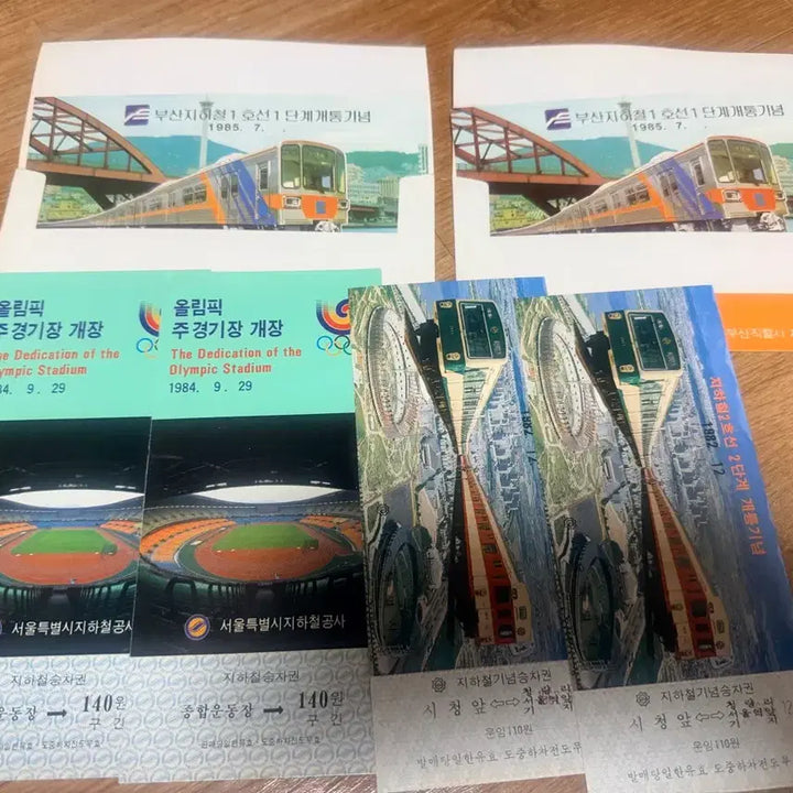 [BUNJANG] Collection of Commemorative Subway &amp; Presidential Inauguration Tickets / 지하철 2호선 개통 기념 승차권 / 제9대 박정희 대통령 취임 기념 승차권 등등 일괄