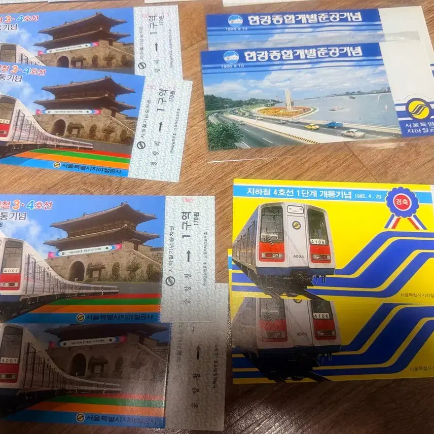 [BUNJANG] Collection of Commemorative Subway &amp; Presidential Inauguration Tickets / 지하철 2호선 개통 기념 승차권 / 제9대 박정희 대통령 취임 기념 승차권 등등 일괄