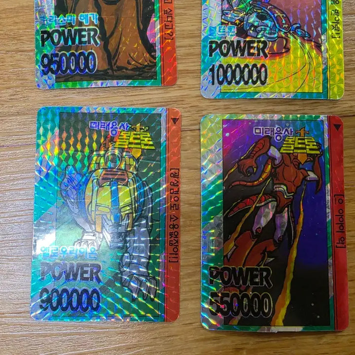 [BUNJANG] Voltron Prism Cards Bundle (6 Cards) / 볼트론 프리즘카드 6장 킹라이온 유희왕 디지몬