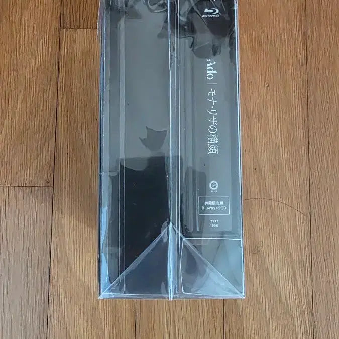 [BUNJANG] Ado Mona Lisa Blu-ray BD First Press Limited Edition / Ado 아도 모나리자 블루레이 BD 초회한정판